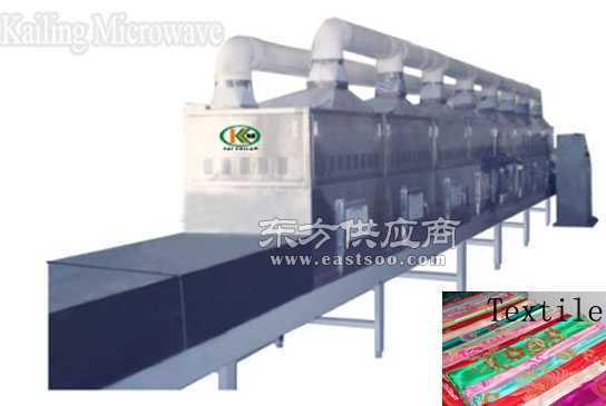 微波人造纖維干燥設(shè)備圖片