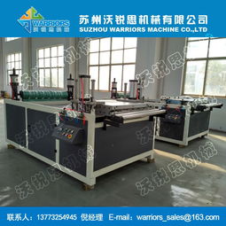 pvc波浪瓦生產線設備 asa塑料彩鋼瓦機器