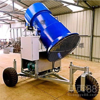 【冰雪樂園項目場地規劃遠程遙控人工造雪機360度全自動國產造雪機】- 