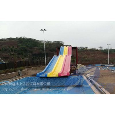 水上游樂(lè)園大型水上娛樂(lè)設(shè)備人工造浪設(shè)備