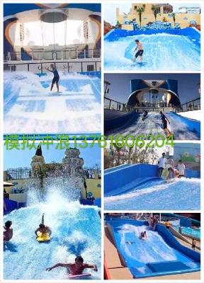 許昌虛擬科技體驗(yàn)VR雪山吊橋租賃*人工造浪設(shè)備租_志趣網(wǎng)