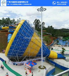 人工造浪設備價格解析 大旗游樂設備專業(yè)指南