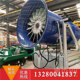 人工造浪設(shè)備 大型滑雪場造雪機(jī)的現(xiàn)代化升級與雪景盛景的智能保障