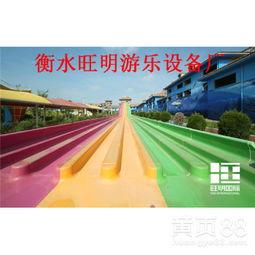 水上樂園設(shè)施報(bào)價(jià)全解析 聚焦人工造浪設(shè)備，以臨沂及溫泉水上樂園為例