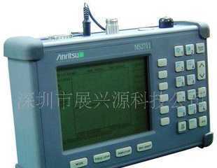 頻譜分析儀Anritsu MS2711 產(chǎn)品信息、廠家與價格指南